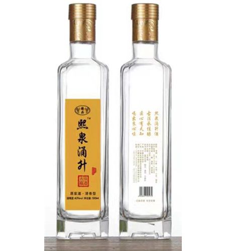 彩色酒瓶